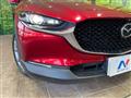 2021 Mazda Mazda Others