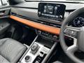 2022 Mitsubishi OUTLANDER PHEV