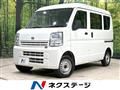 2020 Nissan Nissan Others