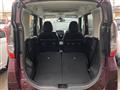 2025 Nissan ROOX