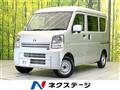 2021 Nissan Nissan Others
