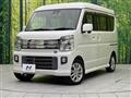 2017 Mitsubishi Town Box