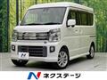 2017 Mitsubishi Town Box
