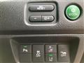 2018 Honda Jade Hybrid