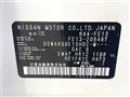 2021 Nissan Nissan Others
