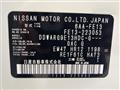 2022 Nissan Nissan Others