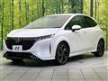 2022 Nissan Nissan Others
