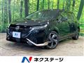 2022 Nissan Nissan Others