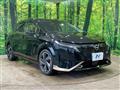 2022 Nissan Nissan Others