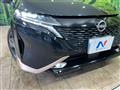 2022 Nissan Nissan Others