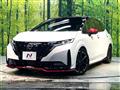 2023 Nissan Nissan Others
