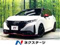 2023 Nissan Nissan Others