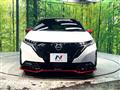 2023 Nissan Nissan Others