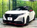 2023 Nissan Nissan Others