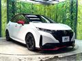 2023 Nissan Nissan Others