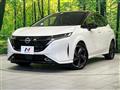 2023 Nissan Nissan Others