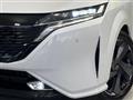 2023 Nissan Nissan Others