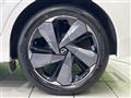 2023 Nissan Nissan Others