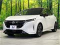 2023 Nissan Nissan Others