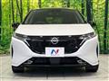 2023 Nissan Nissan Others
