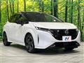 2023 Nissan Nissan Others
