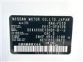 2024 Nissan Nissan Others