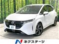 2024 Nissan Nissan Others