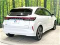 2024 Nissan Nissan Others