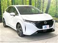 2024 Nissan Nissan Others