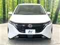 2024 Nissan Nissan Others