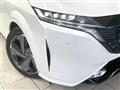2024 Nissan Nissan Others