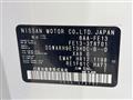 2024 Nissan Nissan Others