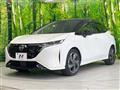 2024 Nissan Nissan Others