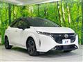 2024 Nissan Nissan Others