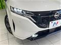 2024 Nissan Nissan Others