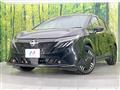 2025 Nissan Nissan Others