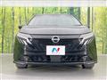 2025 Nissan Nissan Others