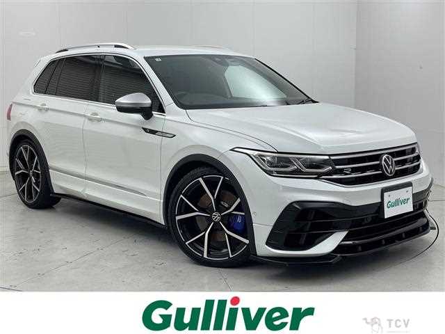 2023 Volkswagen Tiguan