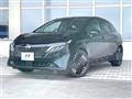 2025 Nissan Nissan Others