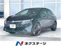 2025 Nissan Nissan Others