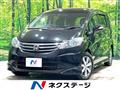 2011 Honda Freed