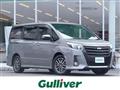 2017 Toyota Noah