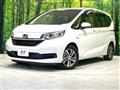 2021 Honda Freed