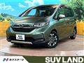2024 Honda Freed
