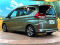 2024 Honda Freed