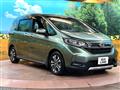 2024 Honda Freed