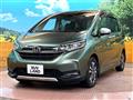 2024 Honda Freed