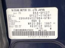 2016 Nissan Serena