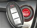 2024 Nissan Nissan GT-R