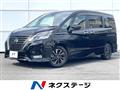 2021 Nissan Serena